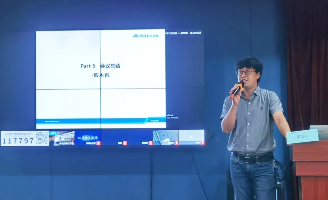 1655284841686650.jpg 微信圖片_20220615172019.jpg