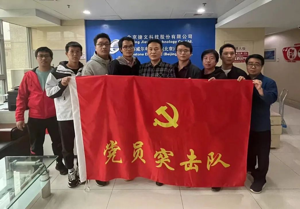 1689240918634728.jpeg 640 (1).jpeg