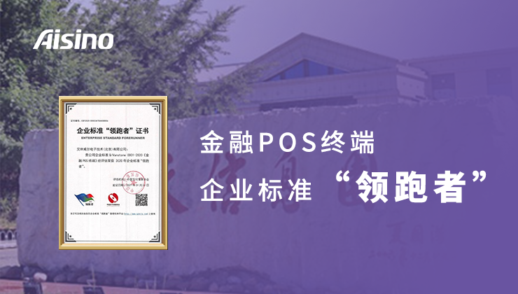 1706238579945510.png 領跑者2.png